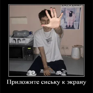 😘 emoji Больше стиков тут: @stikery4 Telegram sticker 10 of 120