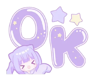 ❤️ emoji <3 @softsticks Telegram sticker 15 of 24