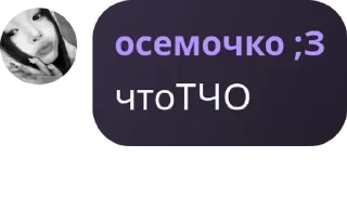 🔷 emoji くだ ☁ ๓𝙘𝙡𝙤𝙪𝙙 𝗳𝗹𝗼𝗼𝗱 .  pack by @QuotLyBot Telegram sticker 1 of 78