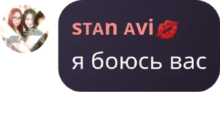 🇫🇴 emoji くだ ☁ ๓𝙘𝙡𝙤𝙪𝙙 𝗳𝗹𝗼𝗼𝗱 .  pack by @QuotLyBot Telegram sticker 3 of 78