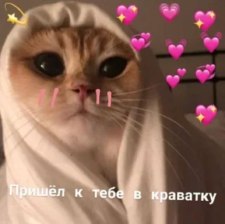 💖 emoji Стикеры👉 @stikeru7777 Telegram sticker 23 of 120