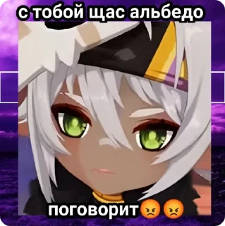 😰 emoji для иансанчик от скарочк Telegram sticker 7 of 20