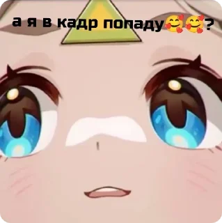 😂 emoji для иансанчик от скарочк Telegram sticker 20 of 20