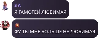 ❔ emoji ‧₊°♱ нарко-притон ♱‧₊˚. // чат pack by @QuotLyBot Telegram sticker 17 of 99