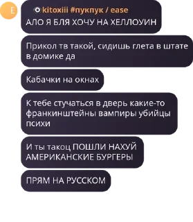 🥰 emoji ‧₊°♱ нарко-притон ♱‧₊˚. // чат pack by @QuotLyBot Telegram sticker 15 of 99