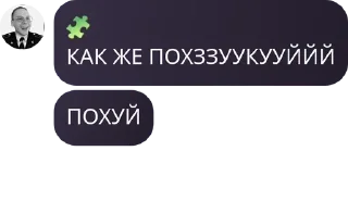 🏌‍♀️ emoji ‧₊°♱ нарко-притон ♱‧₊˚. // чат pack by @QuotLyBot Telegram sticker 7 of 99