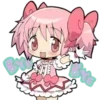 🩰 emoji Kaname Madoka 🩰 @MadokaMagicaDailyConfession Telegram sticker 8 of 200