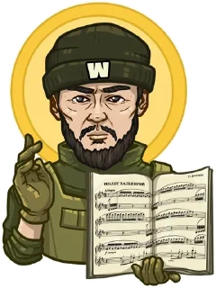 🤞 emoji Больше стиков тут: @stikery4 Telegram sticker 9 of 44