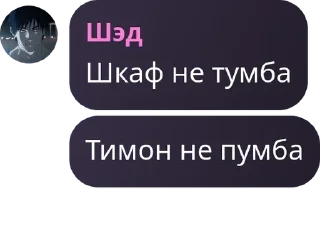 👨‍⚕️ emoji ᴩᴀʍᴩᴇrs flᴏᴏd. pack by @QuotLyBot Telegram sticker 17 of 39