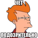 Sticker from Твои стикеры — @stckrRobot