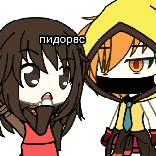 🤬 emoji кай соты ок Telegram sticker 18 of 19