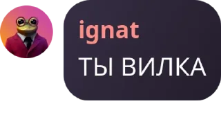 🧳 emoji Ꭼ𝘃ᴇ𝗿ʍᴏᴏ𝗻 – flᴏᴏd [ 🌙] pack by @QuotLyBot Telegram sticker 11 of 72