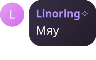 🐐 emoji Sᴛᴀr flᴏᴏd pack by @QuotLyBot Telegram sticker 9 of 120