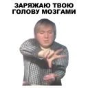 👽 emoji Твои стикеры — @stckrRobot Telegram sticker 14 of 89