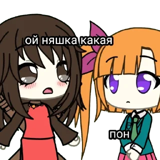 😫 emoji кай соты ок Telegram sticker 19 of 19