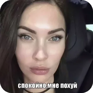 😗 emoji соничпикми Telegram sticker 1 of 50