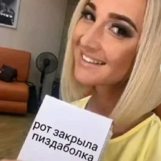 🖕 emoji соничпикми Telegram sticker 20 of 50