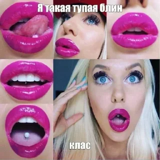 🤪 emoji соничпикми Telegram sticker 11 of 50