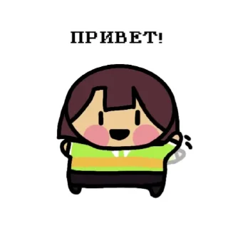 ☺ emoji Chara Telegram sticker 6 of 45