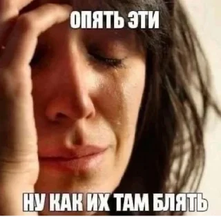 😩 emoji соничпикми Telegram sticker 22 of 50