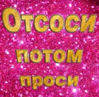 🍄 emoji Стики 9632 из @Anonymnyi_chat_bot Telegram sticker 19 of 120
