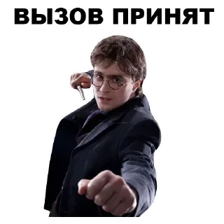 👨‍👩‍👧 emoji Стики из @Anonymnyi_chat_bot Telegram sticker 4 of 57