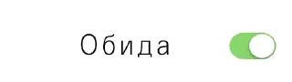 😾 emoji Стики 9632 из @Anonymnyi_chat_bot Telegram sticker 21 of 120