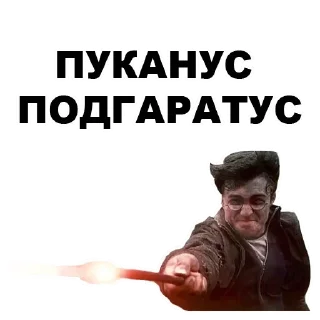 🙅‍♂️ emoji Стики из @Anonymnyi_chat_bot Telegram sticker 13 of 57