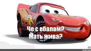 🌟 emoji Кчау, уебки – by: @CberNak Telegram sticker 6 of 31