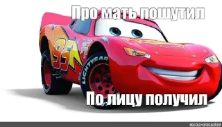🌟 emoji Кчау, уебки – by: @CberNak Telegram sticker 8 of 31
