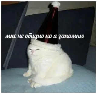 ☹️ emoji Стики 9632 из @Anonymnyi_chat_bot Telegram sticker 23 of 120