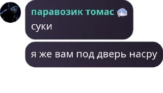 🌖 emoji HNS | Обсуждение 💬 pack by @QuotLyBot Telegram sticker 1 of 67