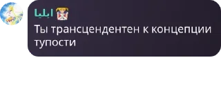 💂‍♂️ emoji HNS | Обсуждение 💬 pack by @QuotLyBot Telegram sticker 19 of 67