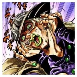 😱 emoji gyro zeppeli Telegram sticker 9 of 61