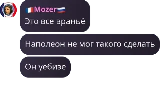 🔛 emoji Скотобаза Telegram sticker 19 of 118