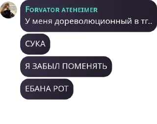 👩‍🏭 emoji Скотобаза Telegram sticker 6 of 118