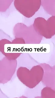 Sticker from Стікерии