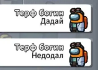 🤯 emoji Стикеры сасаби письки Telegram sticker 10 of 37