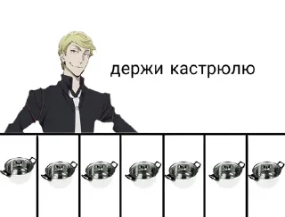 ❤️ emoji хочу пиццу Telegram sticker 13 of 22