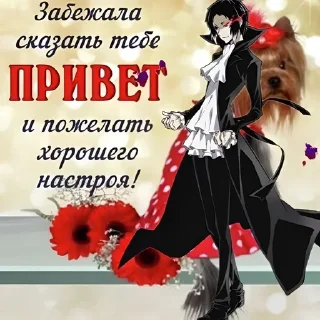 👋 emoji бсдшники by @sicrime Telegram sticker 12 of 15