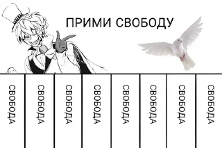 🕊 emoji хочу пиццу Telegram sticker 10 of 22