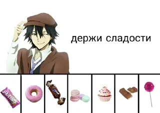 🍡 emoji хочу пиццу Telegram sticker 4 of 22