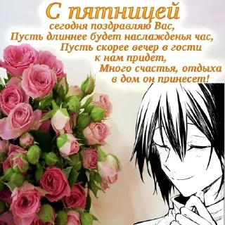 ❤️ emoji бсдшники by @sicrime Telegram sticker 10 of 15