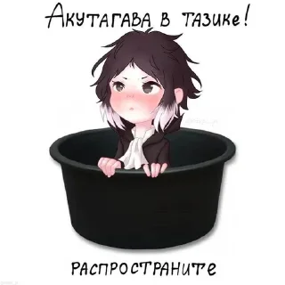 ❤️ emoji бсдшники by @sicrime Telegram sticker 15 of 15