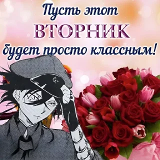❤️ emoji бсдшники by @sicrime Telegram sticker 14 of 15