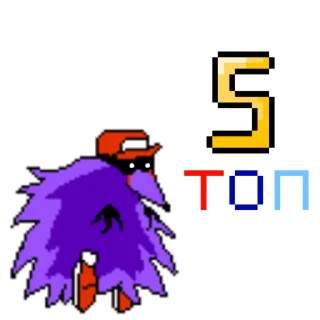 🤯 emoji Сник💀💀💀💀 Telegram sticker 5 of 29