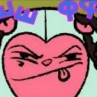 Sticker from Солнышко Коби