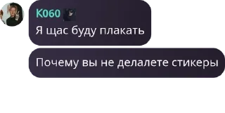 ⏯️ emoji ｡.:*･ﾟⲂυⲧⲧⲉʀⲋⲥⲟⲧⲥⲏ Ⲥⲓⲛⲛⲁⲙⲟⲛ Ⲣⲓ pack by @QuotLyBot Telegram sticker 13 of 52