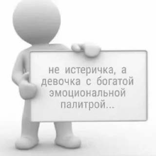 😵‍💫 emoji да да….. Telegram sticker 11 of 64