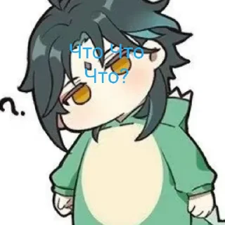 😄 emoji Да да Telegram sticker 17 of 38